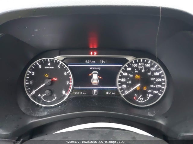 Продажа на аукционе авто 2020 Nissan Sentra Sv, vin: 3N1AB8CV0LY225259, номер лота: 12691572