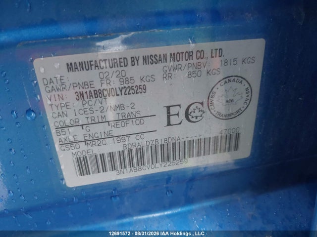 Продажа на аукционе авто 2020 Nissan Sentra Sv, vin: 3N1AB8CV0LY225259, номер лота: 12691572