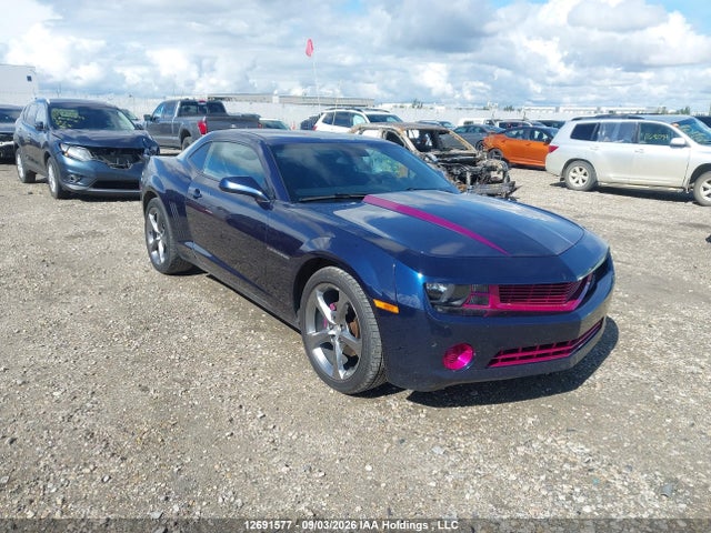 2010 Chevrolet Camaro Ls მანქანა იყიდება აუქციონზე, vin: 2G1FA1EV2A9223349, აუქციონის ნომერი: 12691577