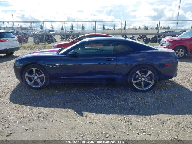 2010 Chevrolet Camaro Ls მანქანა იყიდება აუქციონზე, vin: 2G1FA1EV2A9223349, აუქციონის ნომერი: 12691577