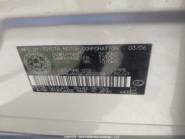 2007 Lexus Es 350 350 მანქანა იყიდება აუქციონზე, vin: JTHBJ46G272002038, აუქციონის ნომერი: 12691579
