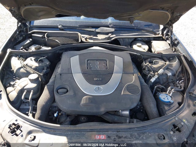 Продаж на аукціоні авто 2007 Mercedes-benz S 550 550, vin: WDDNG71X97A046202, номер лоту: 12691584