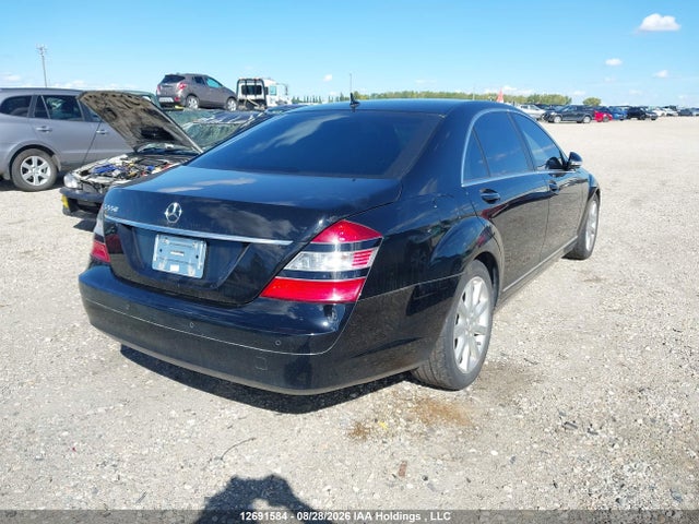Продаж на аукціоні авто 2007 Mercedes-benz S 550 550, vin: WDDNG71X97A046202, номер лоту: 12691584