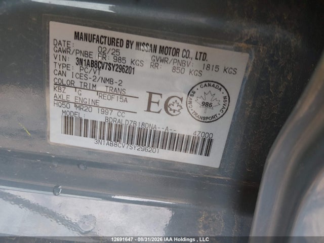 Nissan SENTRA SV 2025 3N1AB8CV7SY296201 Image 18