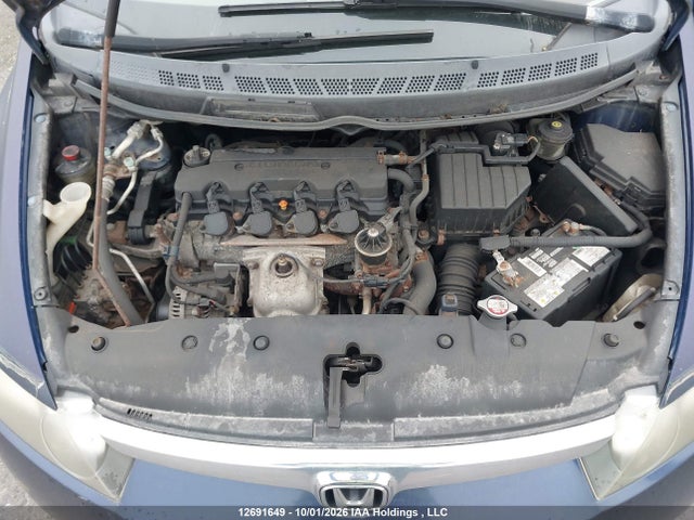 Продажа на аукционе авто 2006 Honda Civic Lx, vin: 2HGFA16576H029677, номер лота: 12691649