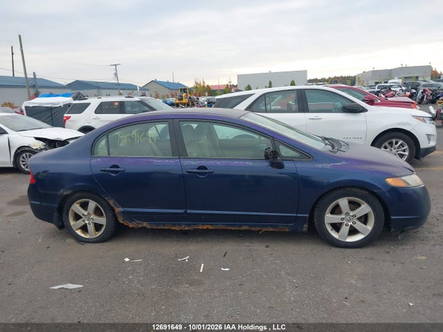 Продажа на аукционе авто 2006 Honda Civic Lx, vin: 2HGFA16576H029677, номер лота: 12691649