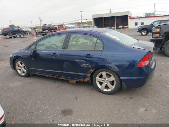 Продажа на аукционе авто 2006 Honda Civic Lx, vin: 2HGFA16576H029677, номер лота: 12691649