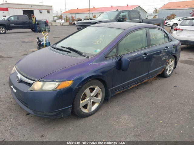 Продажа на аукционе авто 2006 Honda Civic Lx, vin: 2HGFA16576H029677, номер лота: 12691649