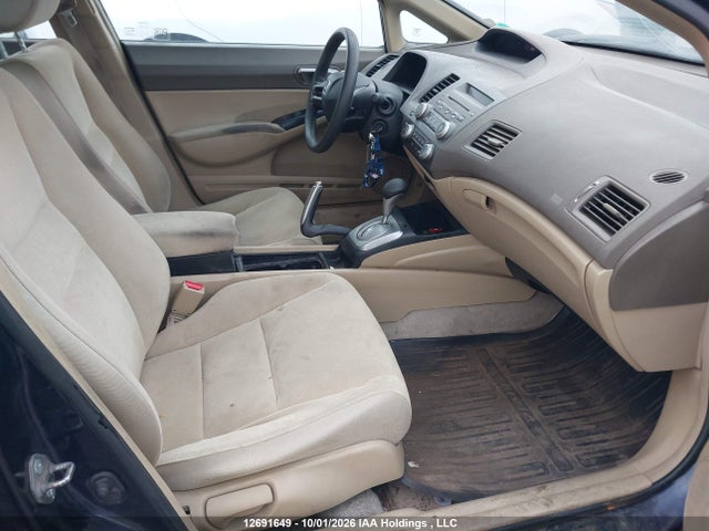 Продажа на аукционе авто 2006 Honda Civic Lx, vin: 2HGFA16576H029677, номер лота: 12691649