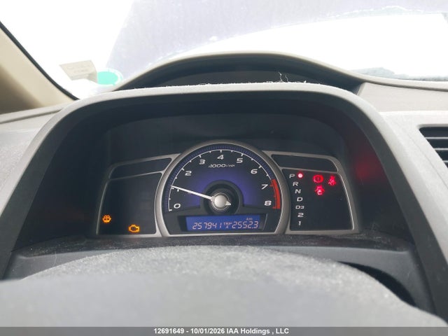 Продажа на аукционе авто 2006 Honda Civic Lx, vin: 2HGFA16576H029677, номер лота: 12691649