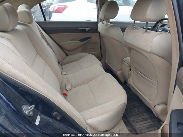 Продажа на аукционе авто 2006 Honda Civic Lx, vin: 2HGFA16576H029677, номер лота: 12691649