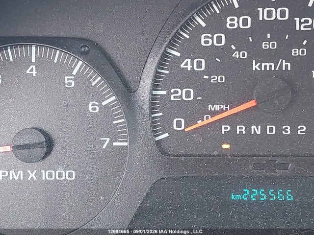 2007 Chevrolet Trailblazer Ls/lt მანქანა იყიდება აუქციონზე, vin: 1GNDT13S872126303, აუქციონის ნომერი: 12691655