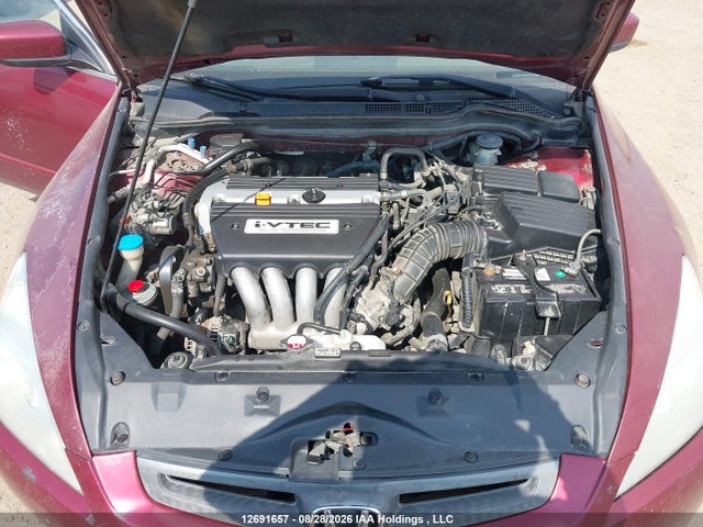 2005 Honda Accord Lx-g მანქანა იყიდება აუქციონზე, vin: 1HGCM56405A804150, აუქციონის ნომერი: 12691657