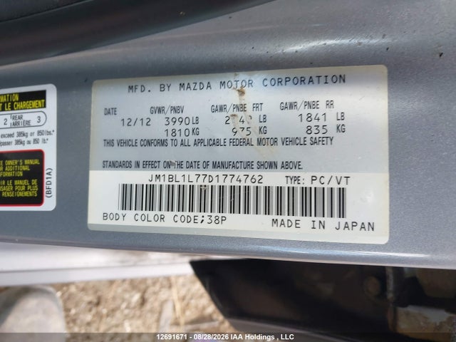 Aukcja sprzedaży 2013 Mazda 3 I, vin: JM1BL1L77D1774762, numer aukcji: 12691671