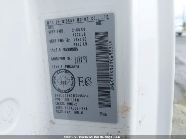 Nissan Nv200 S/sv 2021 3N6CM0KN2MK695314 Image 17