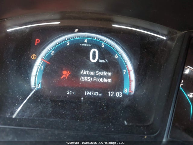 2019 Honda Civic Sedan მანქანა იყიდება აუქციონზე, vin: 2HGFC2F56KH017238, აუქციონის ნომერი: 12691681