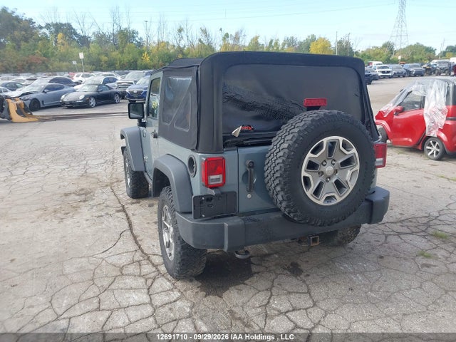 Продаж на аукціоні авто 2015 Jeep Wrangler Rubicon, vin: 1C4BJWCG1FL700943, номер лоту: 12691710