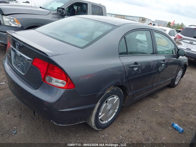Продаж на аукціоні авто 2009 Honda Civic Dx-g, vin: 2HGFA16469H115803, номер лоту: 12691713
