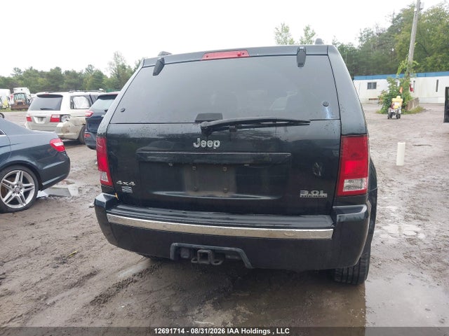 12691714 :رقم المزاد ، 1J8HR58M88C229347 vin ، 2008 Jeep Grand Cherokee Limited مزاد بيع