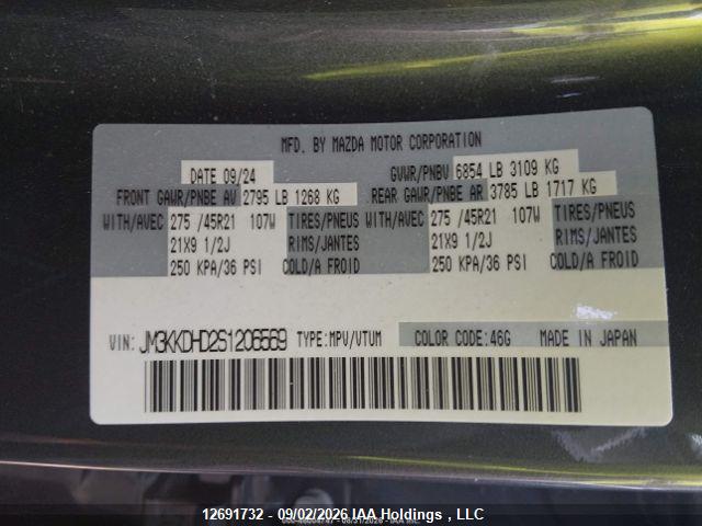Mazda Cx-90 Premium 2025 JM3KKDHD2S1206569 Image 10