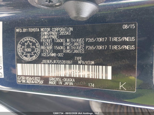 Toyota 4RUNNER SR5 2016 JTEBU5JR7G5281861 Image 9