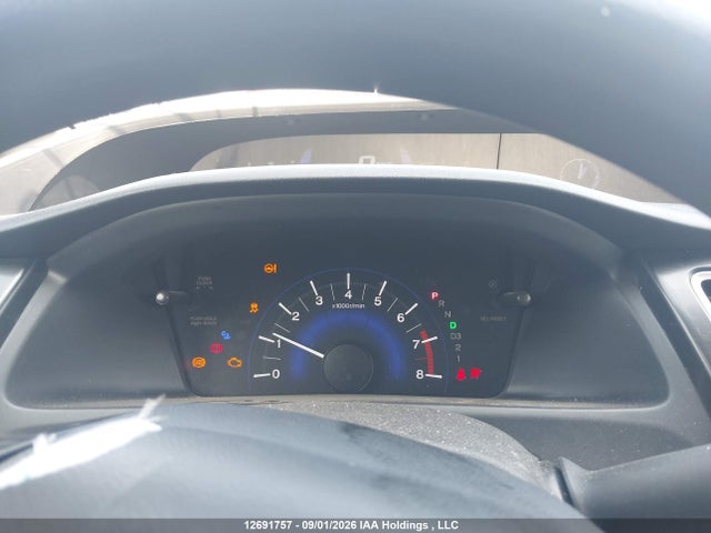 2013 Honda Civic Lx მანქანა იყიდება აუქციონზე, vin: 2HGFB2F46DH107454, აუქციონის ნომერი: 12691757