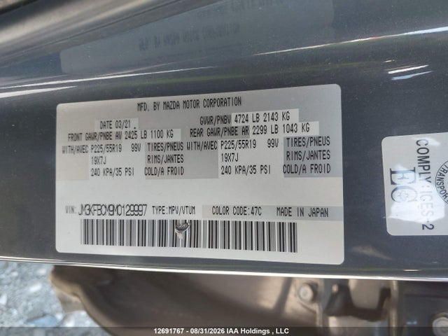 2021 Mazda Cx-5 Gs/kuro Edition/signature მანქანა იყიდება აუქციონზე, vin: JM3KFBCM9M0129997, აუქციონის ნომერი: 12691767