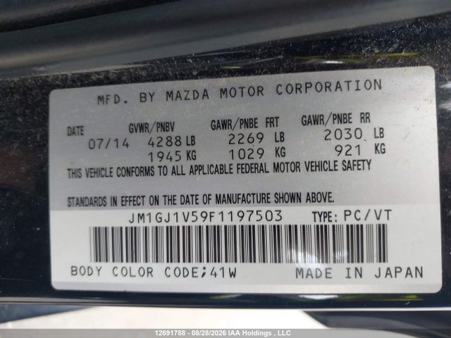 Mazda 6 TOURING 2015 JM1GJ1V59F1197503 Image 9