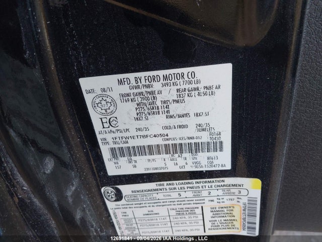 Продажа на аукционе авто 2011 Ford F-150, vin: 1FTFW1ET7BFC40504, номер лота: 12691841