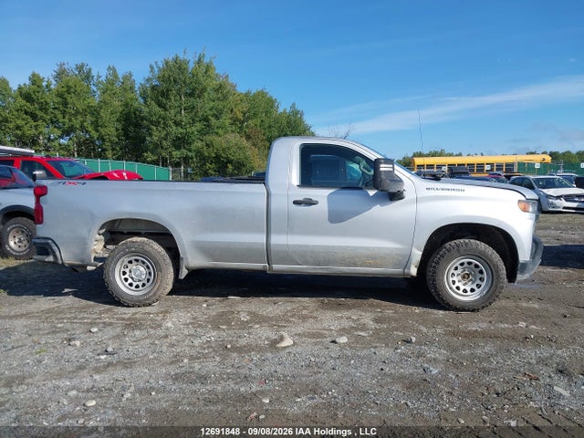 2020 Chevrolet Silverado 1500 Work Truck მანქანა იყიდება აუქციონზე, vin: 3GCNYAEFXLG134533, აუქციონის ნომერი: 12691848