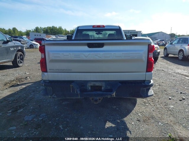 2020 Chevrolet Silverado 1500 Work Truck მანქანა იყიდება აუქციონზე, vin: 3GCNYAEFXLG134533, აუქციონის ნომერი: 12691848