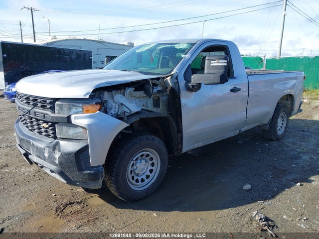 2020 Chevrolet Silverado 1500 Work Truck მანქანა იყიდება აუქციონზე, vin: 3GCNYAEFXLG134533, აუქციონის ნომერი: 12691848