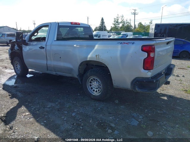 2020 Chevrolet Silverado 1500 Work Truck მანქანა იყიდება აუქციონზე, vin: 3GCNYAEFXLG134533, აუქციონის ნომერი: 12691848