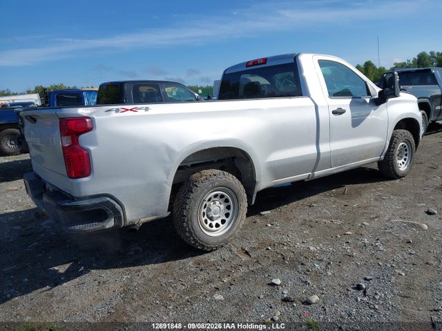 2020 Chevrolet Silverado 1500 Work Truck მანქანა იყიდება აუქციონზე, vin: 3GCNYAEFXLG134533, აუქციონის ნომერი: 12691848