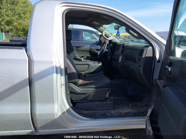 2020 Chevrolet Silverado 1500 Work Truck მანქანა იყიდება აუქციონზე, vin: 3GCNYAEFXLG134533, აუქციონის ნომერი: 12691848