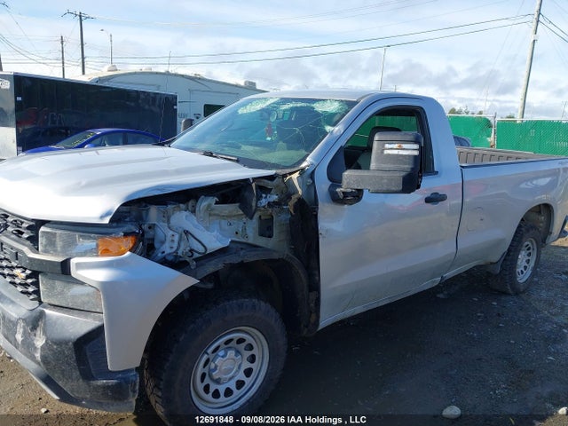 2020 Chevrolet Silverado 1500 Work Truck მანქანა იყიდება აუქციონზე, vin: 3GCNYAEFXLG134533, აუქციონის ნომერი: 12691848