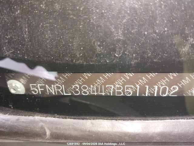 Продажа на аукционе авто 2007 Honda Odyssey Ex, vin: 5FNRL38447B511102, номер лота: 12691892