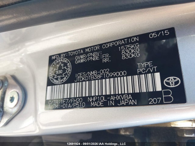 2015 Toyota Prius C Technology მანქანა იყიდება აუქციონზე, vin: JTDKDTB38F1099000, აუქციონის ნომერი: 12691924