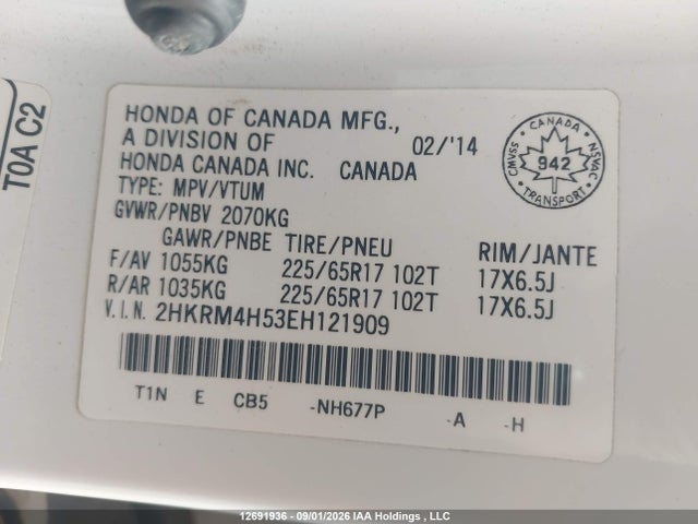 Honda CR-V EX 2014 2HKRM4H53EH121909 Image 20