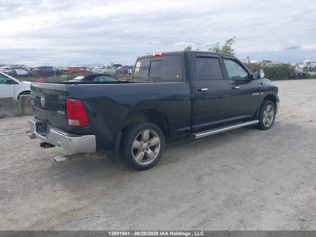 Продаж на аукціоні авто 2017 Ram 1500 Slt, vin: 1C6RR7TT1HS571242, номер лоту: 12691941