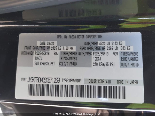 Mazda Cx-5 Premium 2025 JM3KFBDM0S0571269 Image 9