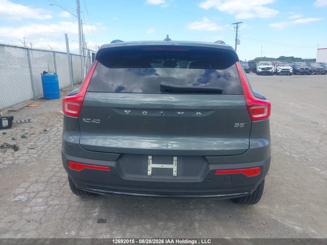 Продажа на аукционе авто 2026 Volvo Xc40 Ultra, vin: YV4L12UM2T2802672, номер лота: 12692015