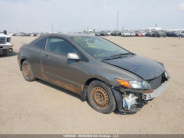 2007 Honda Civic Lx მანქანა იყიდება აუქციონზე, vin: 2HGFG12687H007363, აუქციონის ნომერი: 12692045