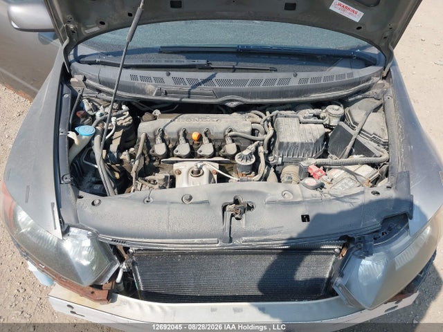 2007 Honda Civic Lx მანქანა იყიდება აუქციონზე, vin: 2HGFG12687H007363, აუქციონის ნომერი: 12692045