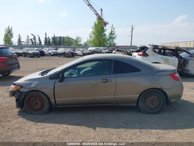 2007 Honda Civic Lx მანქანა იყიდება აუქციონზე, vin: 2HGFG12687H007363, აუქციონის ნომერი: 12692045
