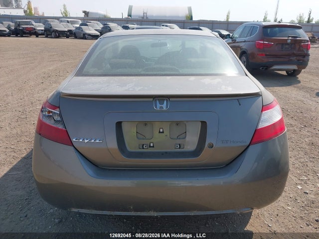 2007 Honda Civic Lx მანქანა იყიდება აუქციონზე, vin: 2HGFG12687H007363, აუქციონის ნომერი: 12692045