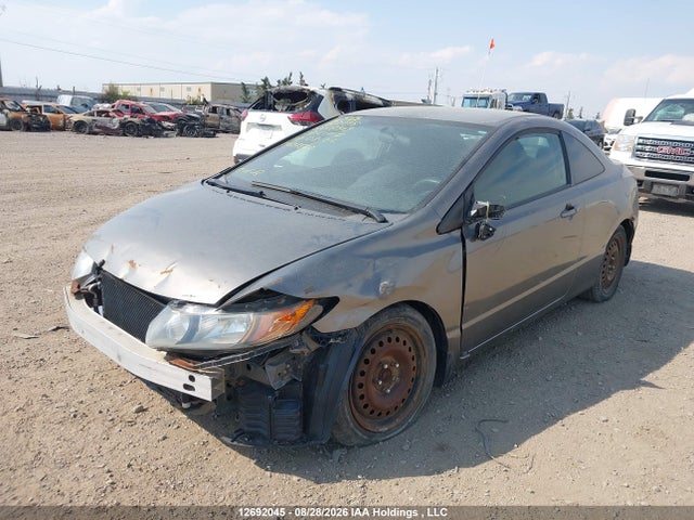 2007 Honda Civic Lx მანქანა იყიდება აუქციონზე, vin: 2HGFG12687H007363, აუქციონის ნომერი: 12692045