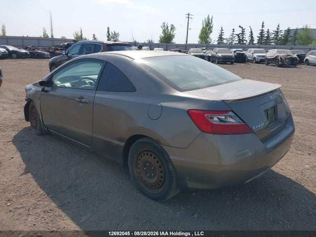 2007 Honda Civic Lx მანქანა იყიდება აუქციონზე, vin: 2HGFG12687H007363, აუქციონის ნომერი: 12692045