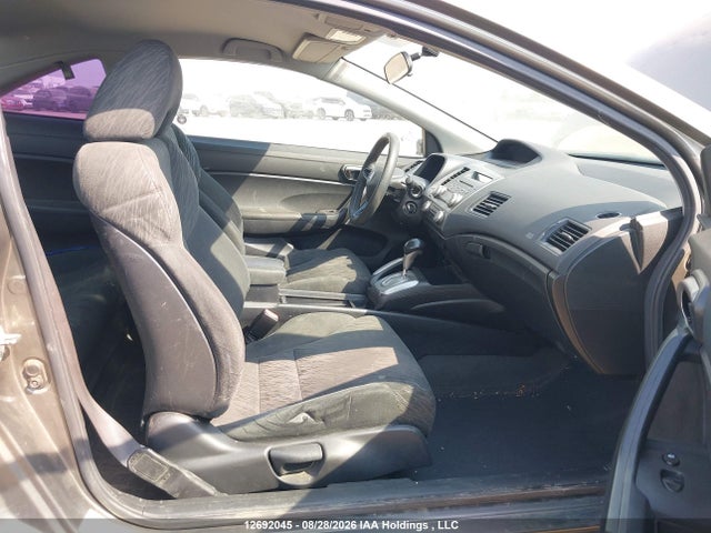 2007 Honda Civic Lx მანქანა იყიდება აუქციონზე, vin: 2HGFG12687H007363, აუქციონის ნომერი: 12692045