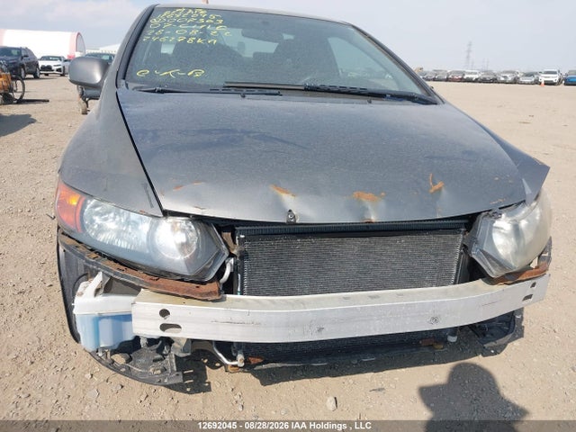 2007 Honda Civic Lx მანქანა იყიდება აუქციონზე, vin: 2HGFG12687H007363, აუქციონის ნომერი: 12692045